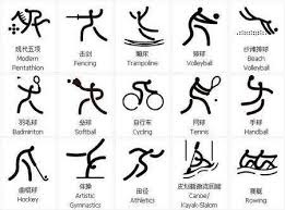 [流言板]近15场只有湖人&骑士&绿军&雷霆，进攻和防守效率联盟前七42亮379回复