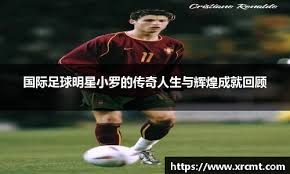 不容易，火箭险胜公牛终结三连败，杜兰特需要主心骨