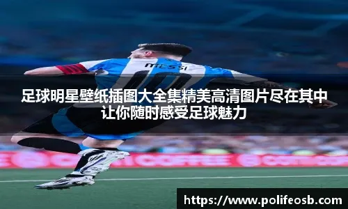 为啥湖人的排名跑掘金前面去了？明明胜负差有0.5个，有明白的不？