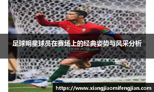 CS2全球赛事版权分布情况